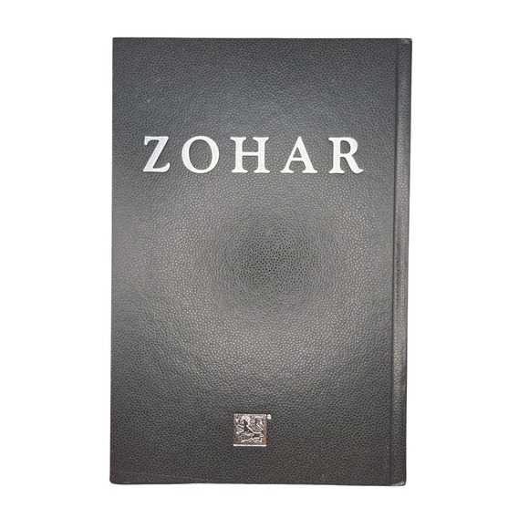 The Kabbalah Centre Other - Kabbalah Centre Zohar Hardcover Book Black Silver Lettering English Aramaic EX